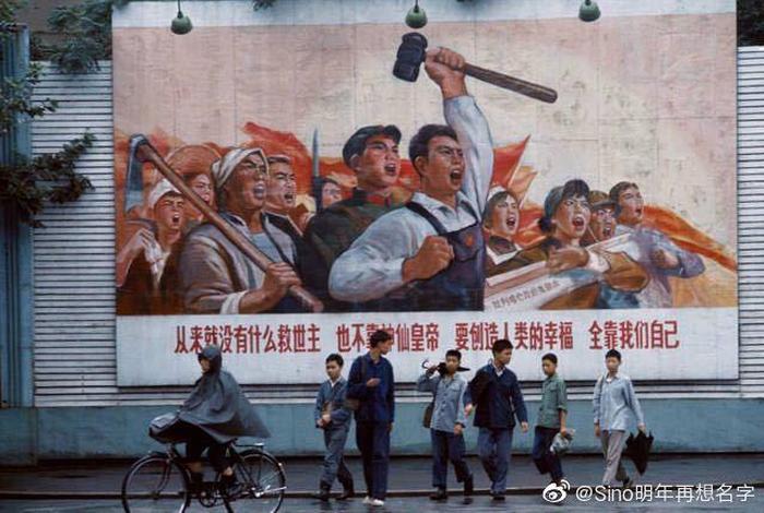 1981年中国历史事件有哪些 - 1981年中国历史事件有哪些人物