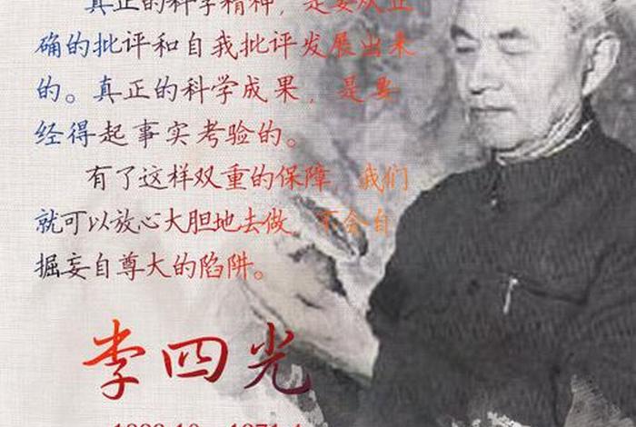 王友仁简介、王友民简介 王友仁简介、王友民简介