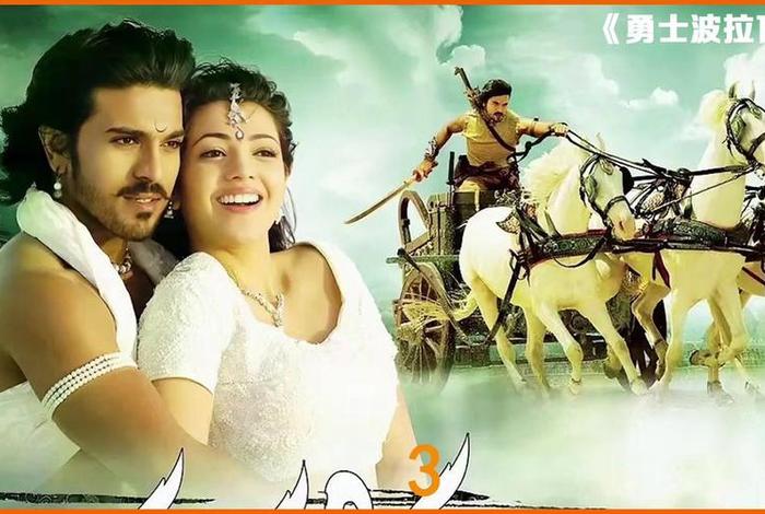 印度电影的主要特点，印度电影的特征