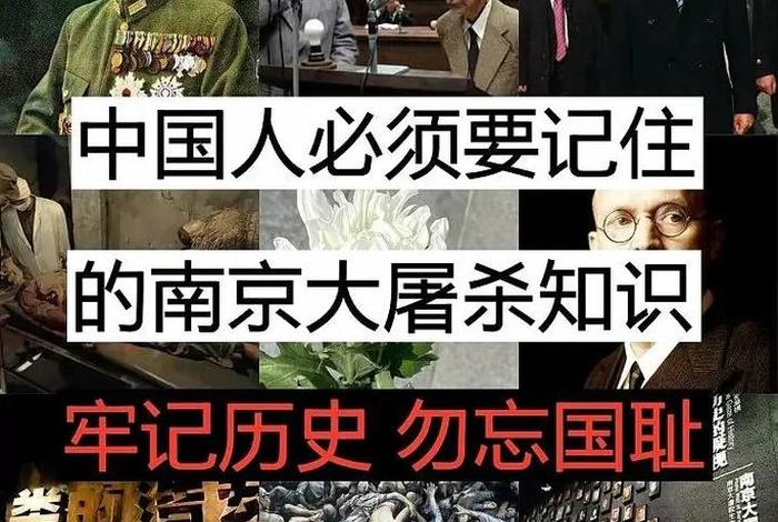 中国历史遭受欺辱的事件名称、中国被欺辱的历史简介 中国历史遭受欺辱的事件名称、中国被欺辱的历史简介