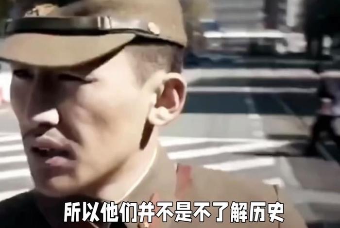 日本节目报道中国历史人物事件,日本节目谈中国历史 日本节目报道中国历史人物事件,日本节目谈中国历史