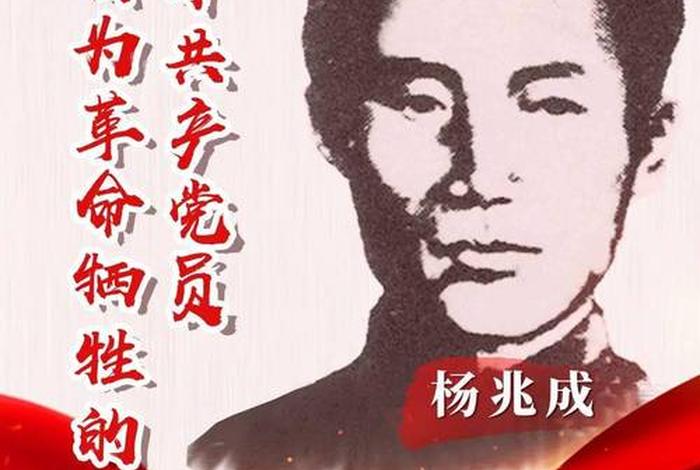 中国活着的历史人物 活着的历史名人 中国活着的历史人物 活着的历史名人