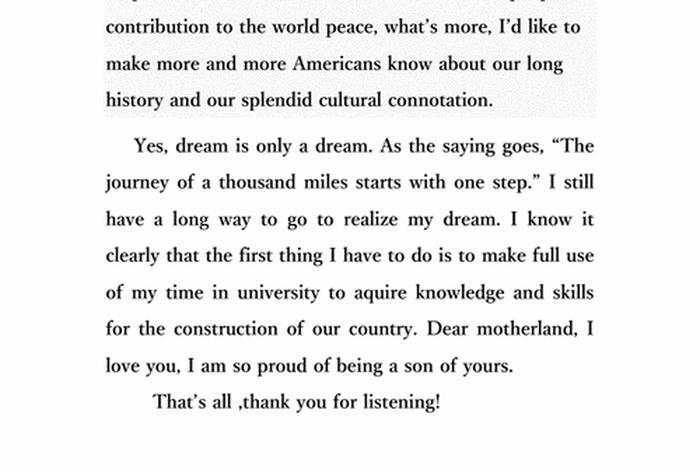 外国教授关于中国的演讲 - 外国教授关于中国的演讲稿 外国教授关于中国的演讲 - 外国教授关于中国的演讲稿