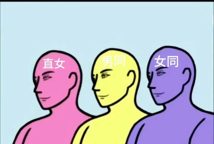 多重人格的名人 多重人格名言 多重人格的名人 多重人格名言