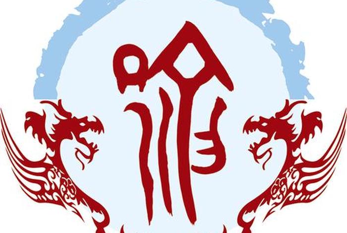 姓喻的历史人物 - 姓喻的历史人物有哪些 姓喻的历史人物 - 姓喻的历史人物有哪些