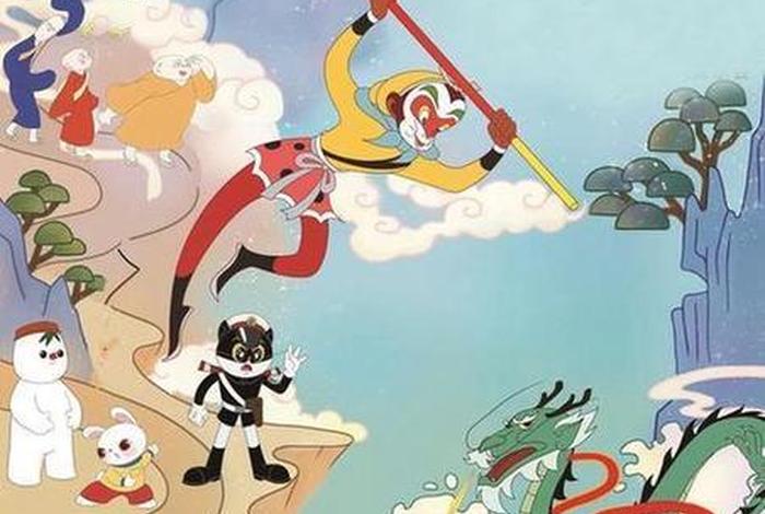 中国动画人物有哪些,中国动画人物哪些有中国精神 中国动画人物有哪些,中国动画人物哪些有中国精神