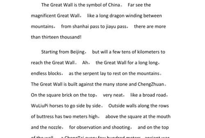 关于中国历史人物英语作文,关于中国历史人物的英语作文 关于中国历史人物英语作文,关于中国历史人物的英语作文