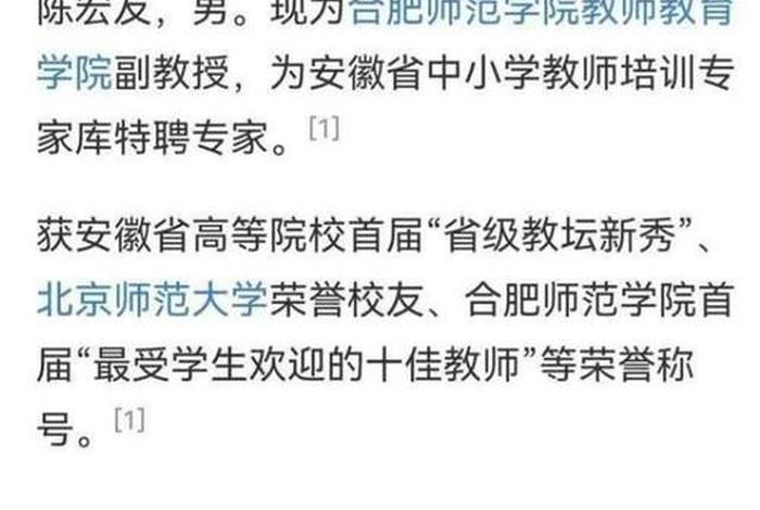 老外教授谈中国 外国教授演讲中国 老外教授谈中国 外国教授演讲中国