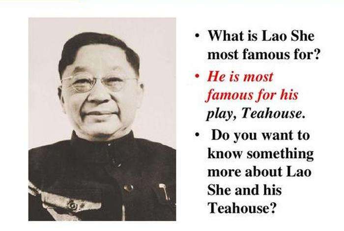 中国历史人物 中国历史人物英文 中国历史人物 中国历史人物英文