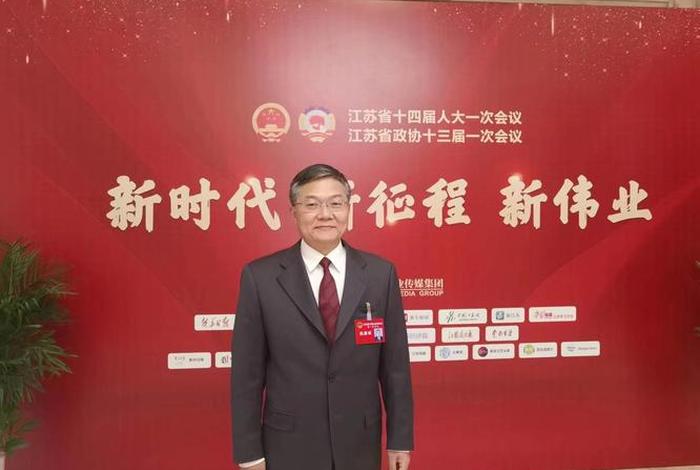 中国历史人物 现代化的特点 - 中国历史人物 现代化的特点是什么