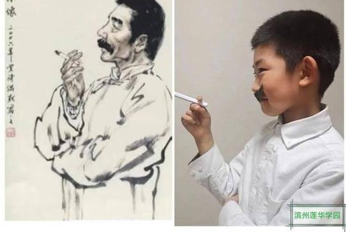 模仿秀历史人物男生，模仿秀历史人物男生视频