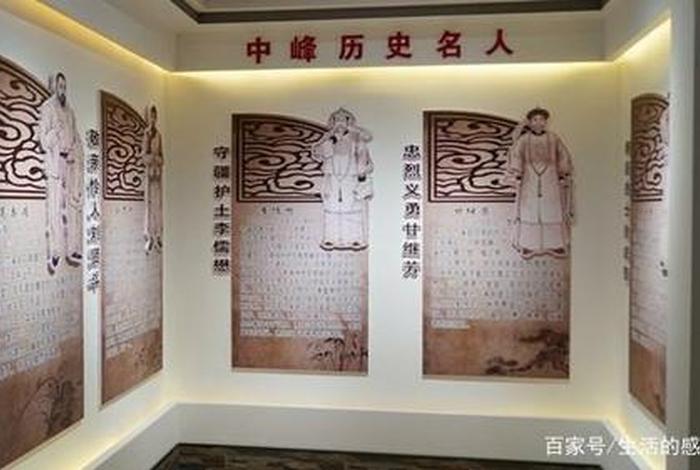 历史人物展厅,历史名人展览 历史人物展厅,历史名人展览