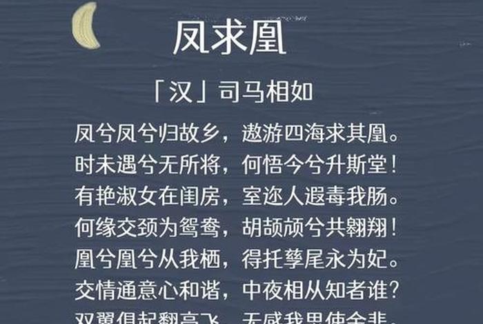 司马相如的历史贡献及其原因;司马相如的历史贡献及其原因简介 司马相如的历史贡献及其原因;司马相如的历史贡献及其原因简介