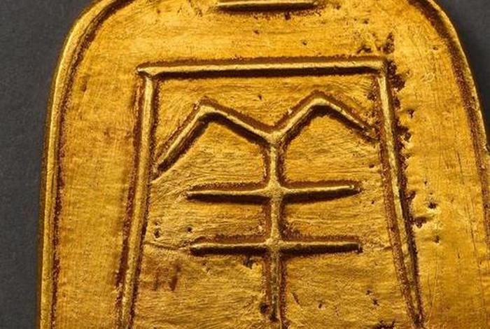 中国历史金币,古代中国金币 中国历史金币,古代中国金币