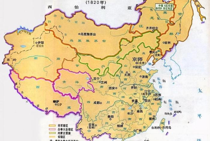 1858年的中国 - 1858年的中国发生了什么