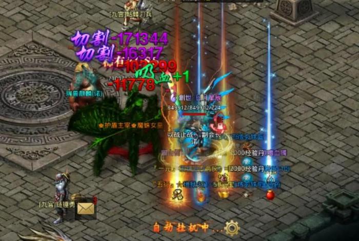 单机游戏传奇手游排行，传奇单机手游传奇单机