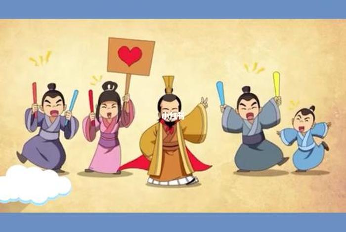 用动画来描述中国历史、动画中呈现了哪些历史故事 用动画来描述中国历史、动画中呈现了哪些历史故事