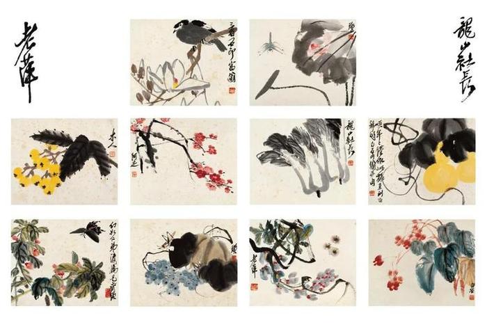 齐白石人物蔬果合册、齐白石的蔬果作品 齐白石人物蔬果合册、齐白石的蔬果作品