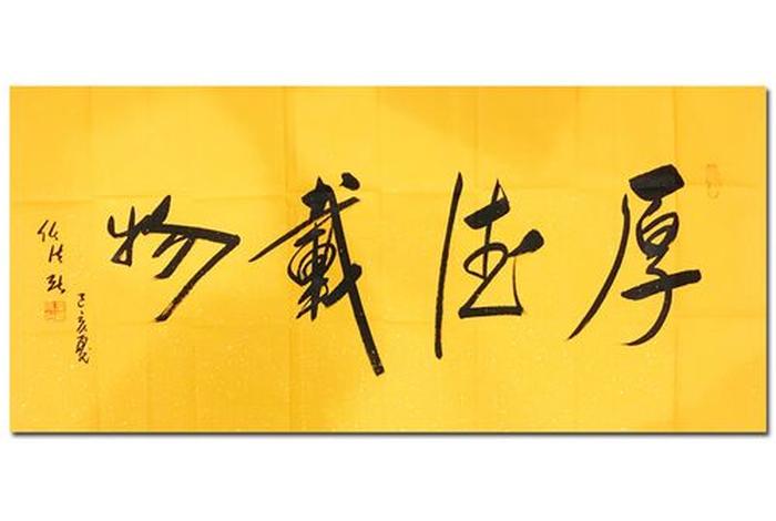 中国水墨画名人，中国水墨画名人排名