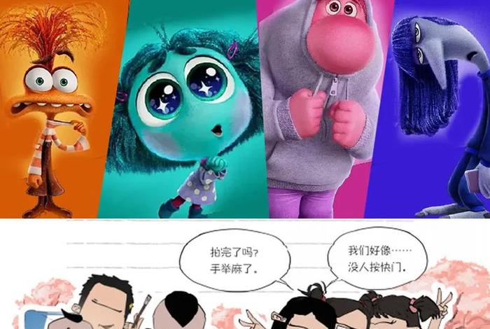 没有脑子的人是什么人(没有脑子的人会怎么样) 没有脑子的人是什么人(没有脑子的人会怎么样)