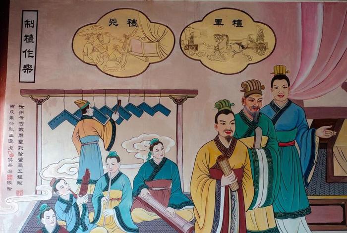 中国历史上的完人有哪几个 中国古代三大完人 中国历史上的完人有哪几个 中国古代三大完人