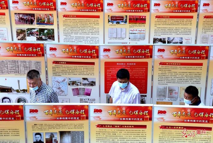 建党百年历程中的感动故事;建党百年瞬间故事 建党百年历程中的感动故事;建党百年瞬间故事