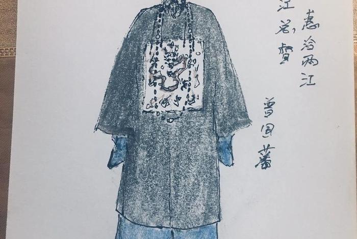 近代中国历史人物大全图片简笔画(中国近代史著名人物的图片) 近代中国历史人物大全图片简笔画(中国近代史著名人物的图片)