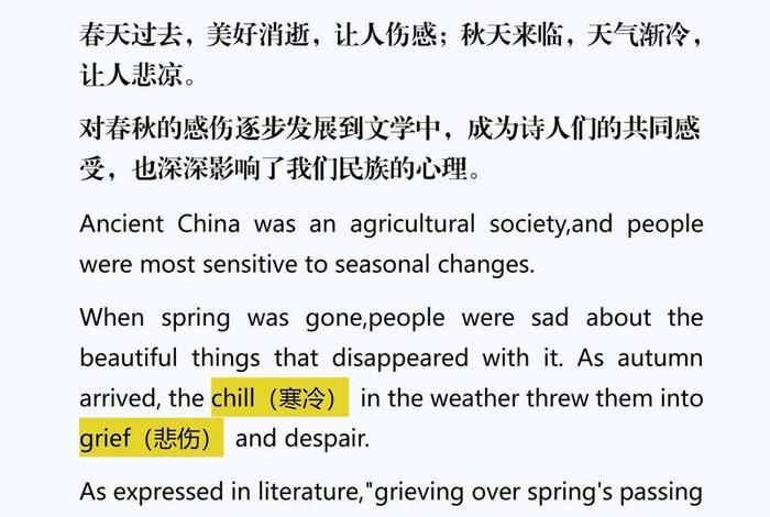 介绍中国历史人物理由英文版、介绍中国历史人物理由英文版怎么写 介绍中国历史人物理由英文版、介绍中国历史人物理由英文版怎么写