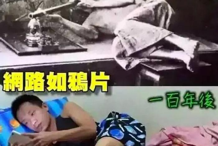 令国外震惊的中国历史人物是谁;令外国人惊叹的中国 令国外震惊的中国历史人物是谁;令外国人惊叹的中国