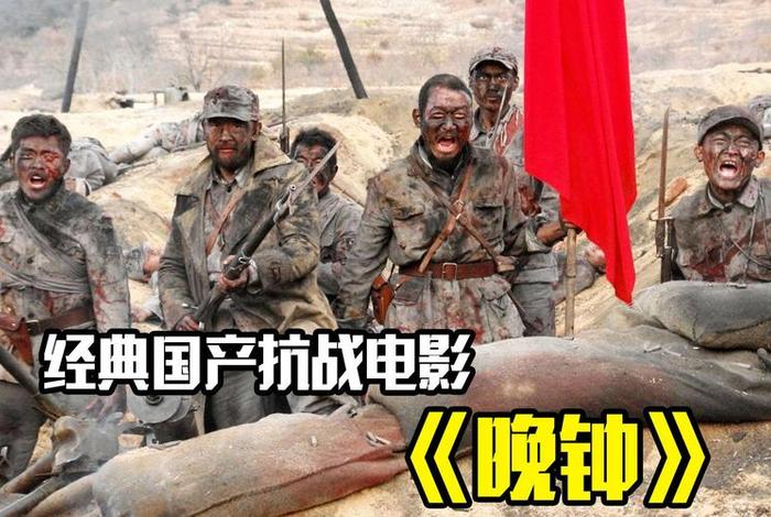 讲解中国历史的电影;中国讲历史的电影有哪些 讲解中国历史的电影;中国讲历史的电影有哪些