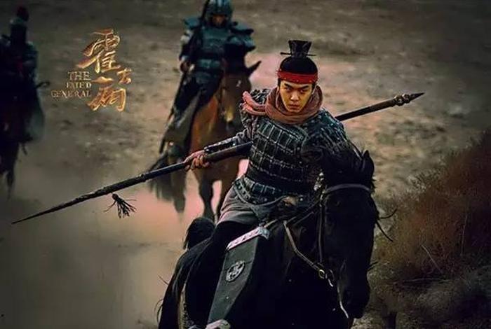 霍去病卫青的生平简介 卫青霍去病的资料