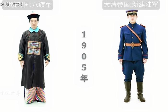 中国军官近代人物，中国近代的军神