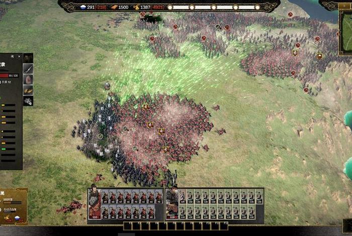 中国历史策略电脑游戏,大型历史策略游戏 中国历史策略电脑游戏,大型历史策略游戏