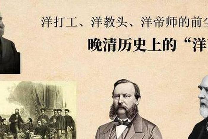 令国外震惊的中国历史人物是谁;令外国人惊叹的中国 令国外震惊的中国历史人物是谁;令外国人惊叹的中国