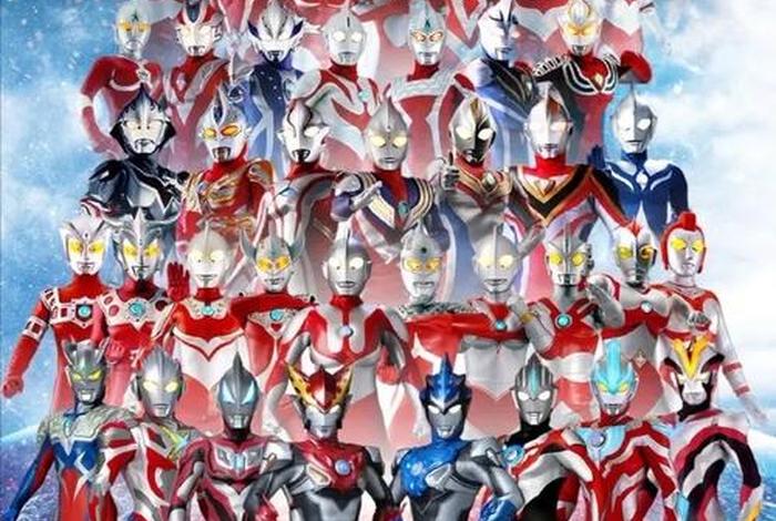 奥特曼所有人物图片加名字、奥特曼人物大全和名字和图片 配图