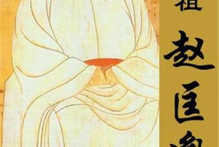 国内历史人物(国内历史人物行走足迹图片大全) 国内历史人物(国内历史人物行走足迹图片大全)