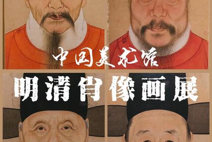 中国历史外国历史人物图片,中外历史人物画像 中国历史外国历史人物图片,中外历史人物画像