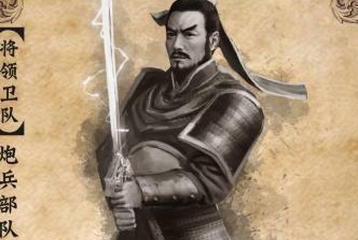 中国战神级人物 - 中国战神有谁 中国战神级人物 - 中国战神有谁