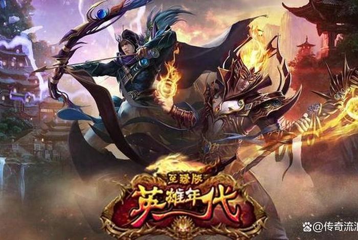 中国历史人物手游有哪些,中国历史人物手游有哪些名字 中国历史人物手游有哪些,中国历史人物手游有哪些名字