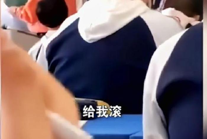 中国的体罚 中国体罚式教育