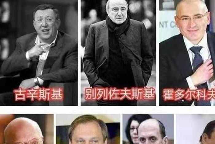 普京被评为世界什么人物;普京是伟人 普京被评为世界什么人物;普京是伟人