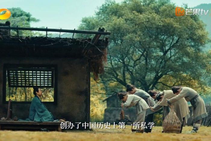 看中国历史故事综艺节目 - 我想看中国历史故事 看中国历史故事综艺节目 - 我想看中国历史故事