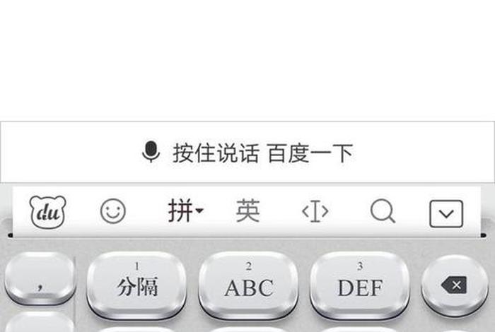 历史打字记录、历史打字记录查询 历史打字记录、历史打字记录查询