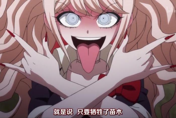 多重人格简介 - 多重人格典型人物 多重人格简介 - 多重人格典型人物