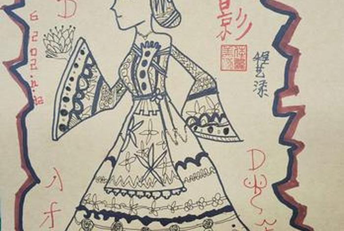 历史人物皮影怎么画 皮影人物怎么画? 历史人物皮影怎么画 皮影人物怎么画?