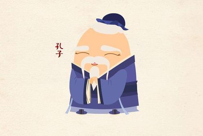 中国历史人物壁纸图片,中国历史人物头像图片大全 中国历史人物壁纸图片,中国历史人物头像图片大全