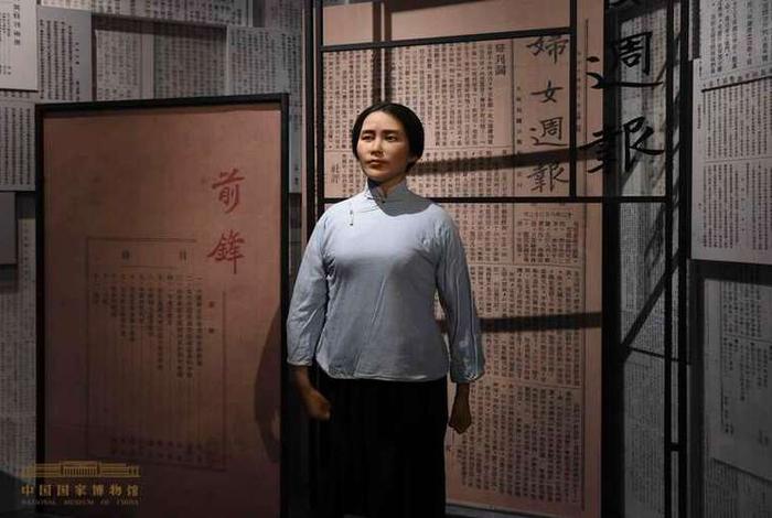 中国建党百年中的突出历史人物,建党百年来的伟大人物 中国建党百年中的突出历史人物,建党百年来的伟大人物