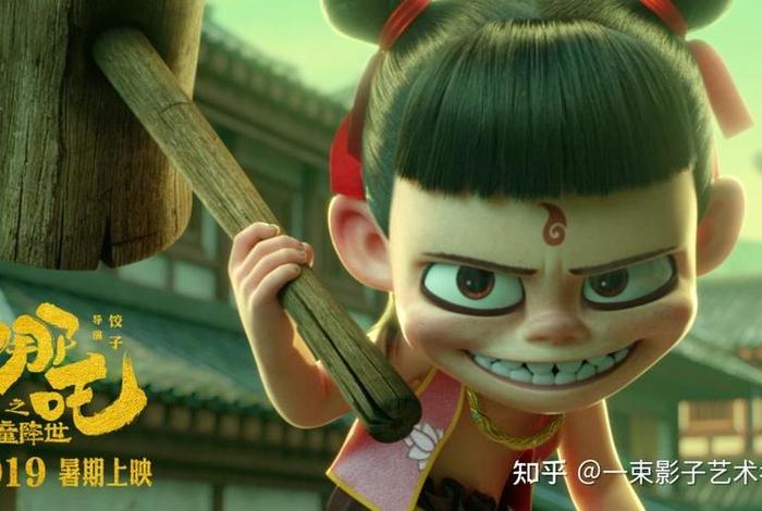 关于历史的动画片有哪些;关于历史的动画电影 关于历史的动画片有哪些;关于历史的动画电影