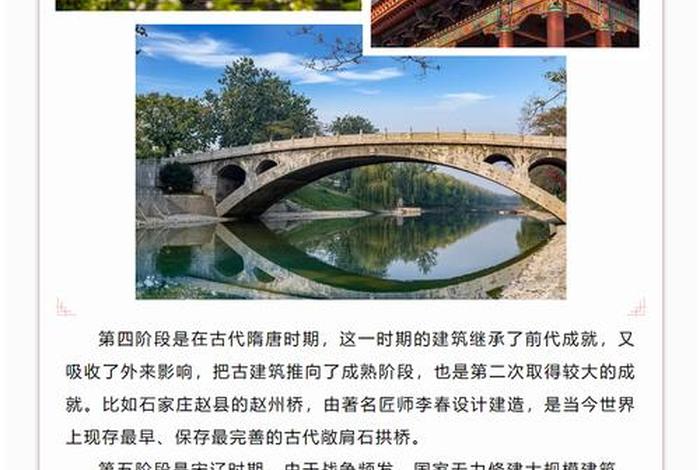 中国历史人物最多的地方是哪个市、中国历史人物最多的地方是哪个市区 中国历史人物最多的地方是哪个市、中国历史人物最多的地方是哪个市区