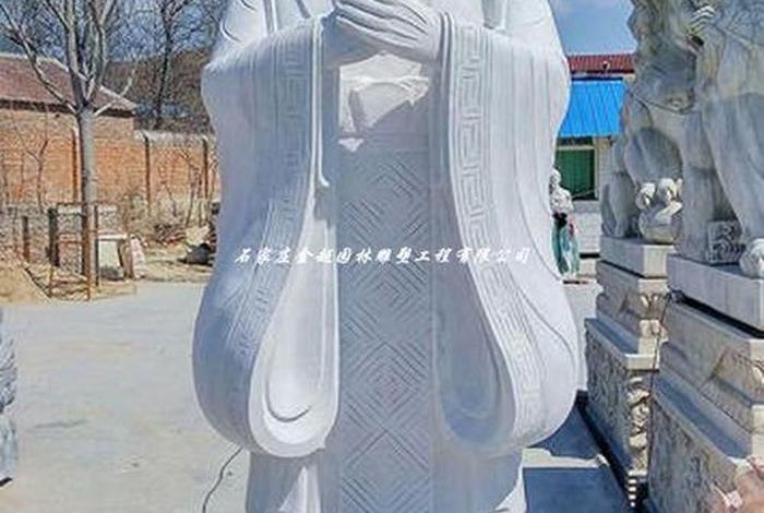 中国历史雕像(中国历史雕像有哪些) 中国历史雕像(中国历史雕像有哪些)